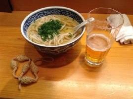 あったよ