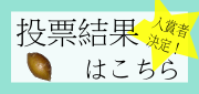 [ʂ͂B
