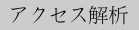 ANZX