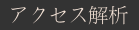ANZX