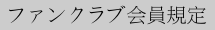 t@NuK