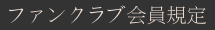 t@NuK