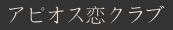 AsIXNu