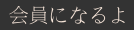 ɂȂ