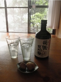 元気(まめ)だかな