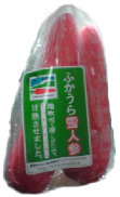 雪人参