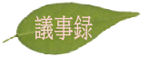 AsIXyiψB