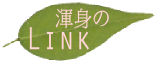 Ӑg̃N