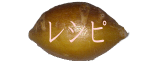 AsIXHׂĂ݂悤