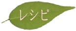 AsIXHׂĂ݂悤
