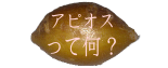 AsIXĉH