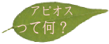 AsIXĉH