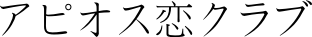 AsIXNu