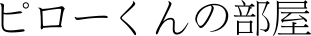 s[̕