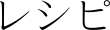 Vs