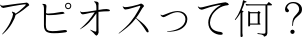 AsIXĉH